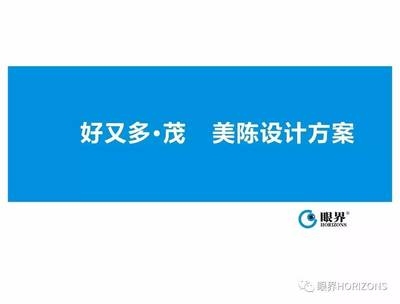 設(shè)計(jì)師與造價(jià)師合作的案例研究，跨領(lǐng)域協(xié)作，設(shè)計(jì)師與造價(jià)師合作