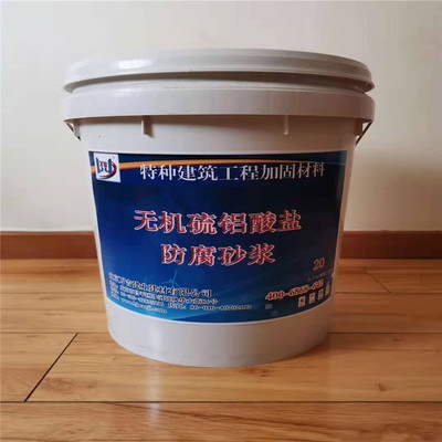 建筑加固材料行業(yè)政策支持，建筑加固材料行業(yè)，政策扶持下的發(fā)展機(jī)遇，政策扶持下建筑加固材料行業(yè)的發(fā)展機(jī)遇與前景