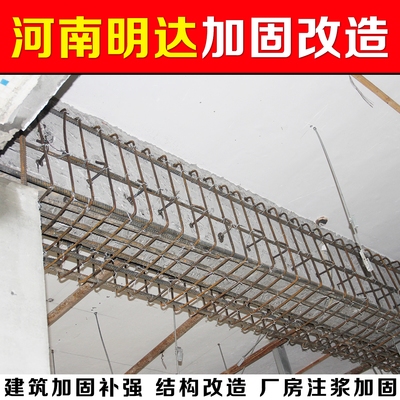 如何辨別加固公司案例真?zhèn)?，加固公司案例真?zhèn)伪鎰e