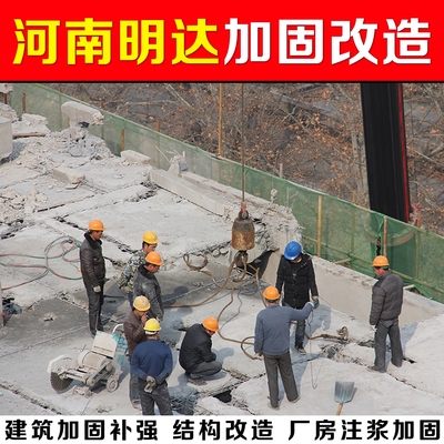 如何辨別加固公司案例真?zhèn)?，加固公司案例真?zhèn)伪鎰e