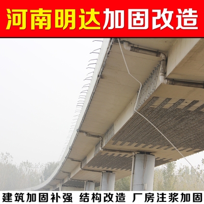 如何辨別加固公司案例真?zhèn)?，加固公司案例真?zhèn)伪鎰e