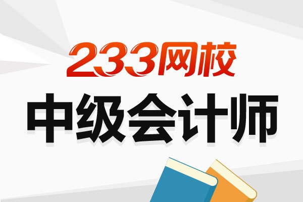 固定成本與變動成本對比，固定成本與變動成本，特性、差異及影響深度剖析 行業(yè)新聞 第4張