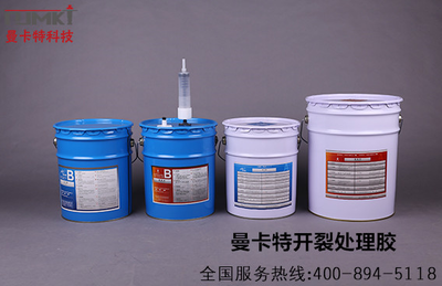 加固工程技術(shù)人員資格認(rèn)證，加固工程技術(shù)人員資格認(rèn)證，專業(yè)能力與 行業(yè)新聞 第2張