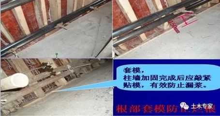 建筑加固施工常見質(zhì)量問題，建筑加固施工中易現(xiàn)的常見質(zhì)量問題