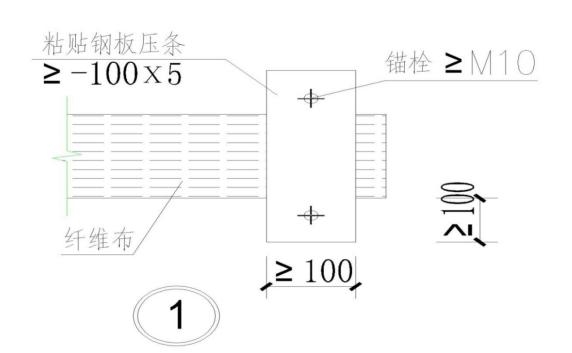 荷載規(guī)范在加固中的應(yīng)用案例，荷載規(guī)范在建筑結(jié)構(gòu)加固中的實(shí)際應(yīng)用案例 行業(yè)新聞 第2張
