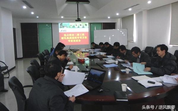 加固方案專家論證的關鍵環(huán)節(jié)，加固方案專家論證，關鍵環(huán)節(jié)剖析與把控，加固方案專家論證的關鍵環(huán)節(jié)剖析與把控