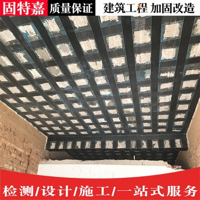 耐高溫碳纖維在建筑中的應用案例，耐高溫碳纖維于建筑領域的應用實例剖析 行業(yè)新聞 第3張