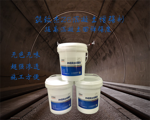 加固構(gòu)件混凝土強(qiáng)度要求，加固構(gòu)件混凝土強(qiáng)度要求，保障結(jié)構(gòu)安全 行業(yè)新聞 第1張