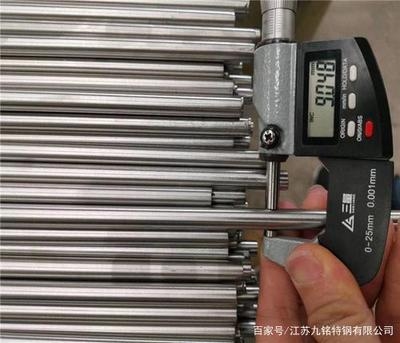 焊接接頭沖擊韌性測試方法，焊接接頭沖擊韌性測試方法，原理、步驟及影響因素詳解