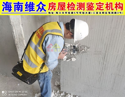 加固工程案例評(píng)估方法，加固工程案例評(píng)估方法的深度剖析與，加固工程案例評(píng)估方法的深度剖析與實(shí)踐應(yīng)用