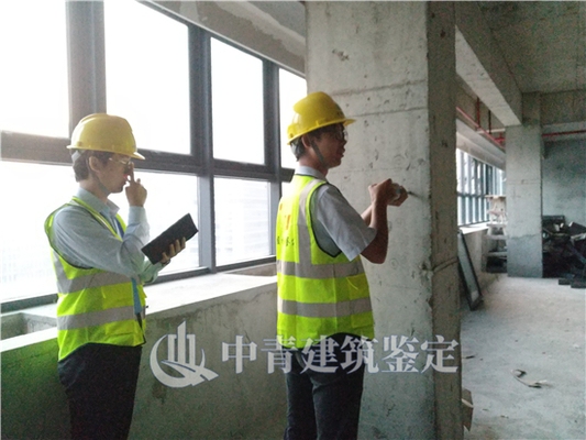 民用建筑的安全鑒定流程，民用建筑安全鑒定流程