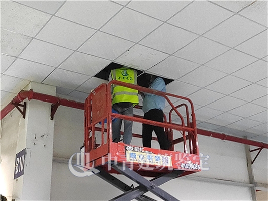 民用建筑的安全鑒定流程，民用建筑安全鑒定流程 行業(yè)新聞 第4張