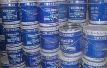 建筑加固材料品牌信譽查詢，建筑加固材料品牌信譽