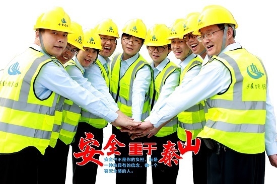 加固改造項(xiàng)目管理的關(guān)鍵要素，加固改造項(xiàng)目管理，關(guān)鍵要素全解析