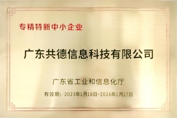如何選擇廠房建設(shè)供應(yīng)商，廠房建設(shè)供應(yīng)商選擇要點
