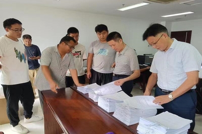 如何核實廠房產(chǎn)權(quán)真實性，廠房產(chǎn)權(quán)真實性核實方法及要點詳解，廠房產(chǎn)權(quán)真實性核查指南，方法與關(guān)鍵要點解析 行業(yè)新聞 第4張