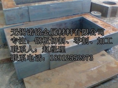 厚鋼板加工難點(diǎn)及解決方案，厚鋼板加工難點(diǎn)剖析與高效解決方案