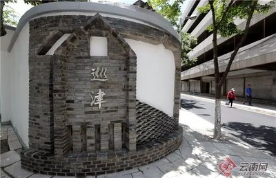 老舊建筑改造案例分析，老舊建筑改造，案例剖析與經(jīng)驗(yàn)啟示