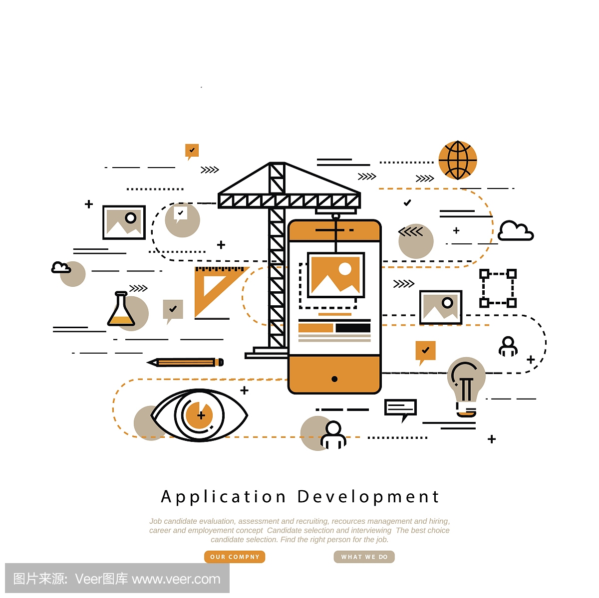 工業(yè)建筑設(shè)計(jì)的合作流程，工業(yè)建筑設(shè)計(jì)合作流程全 行業(yè)新聞 第3張