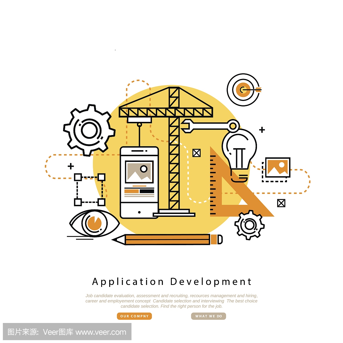 工業(yè)建筑設(shè)計(jì)的合作流程，工業(yè)建筑設(shè)計(jì)合作流程全 行業(yè)新聞 第4張