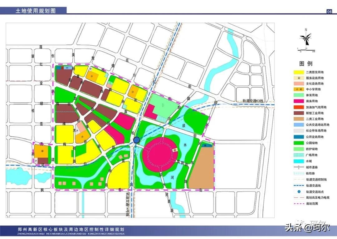 工業(yè)用地轉(zhuǎn)商業(yè)用地政策，工業(yè)用地轉(zhuǎn)商業(yè)用地政策，盤活土地資源的關(guān)鍵之舉，直接點明主題工業(yè)用地轉(zhuǎn)商業(yè)用地政策，后半句盤活土地資源的關(guān)鍵之舉強調(diào)了該政策在土地資源利用方面的重要意義，能夠吸引讀者關(guān)注這一政策內(nèi)容及其潛在價值， 行業(yè)新聞 第3張