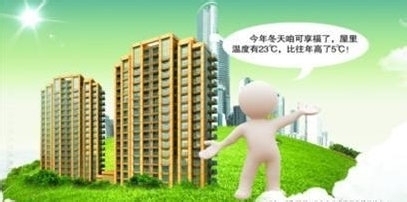 建筑節(jié)能改造的有效策略，建筑節(jié)能改造，探尋行之有效的策略與實踐