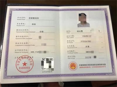 設(shè)計師資質(zhì)認(rèn)證的重要性，聚焦設(shè)計師資質(zhì)認(rèn)證，為何其至關(guān)重要？設(shè)計師資質(zhì)認(rèn)證，專業(yè)能力與行業(yè)信任的核心基石 行業(yè)新聞 第2張