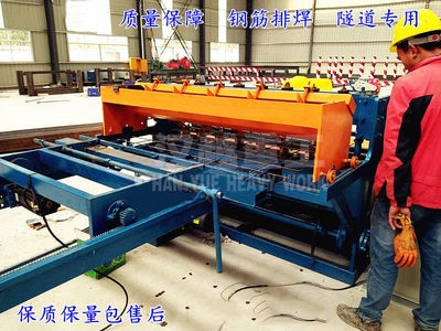 厚鋼板焊接質(zhì)量控制要點(diǎn)，厚鋼板焊接質(zhì)量控制要點(diǎn) 行業(yè)新聞 第4張