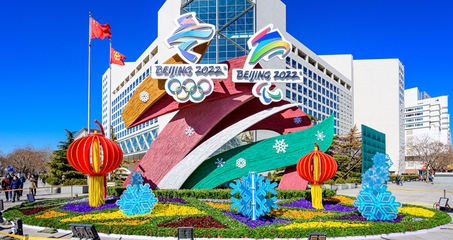 加固設(shè)計院資質(zhì)升級流程，加固設(shè)計院資質(zhì)升級流程全解析 行業(yè)新聞 第1張