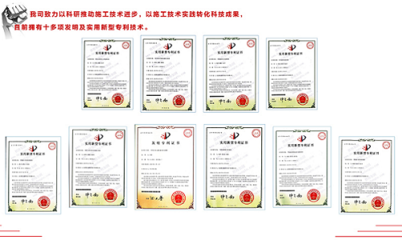 加固設(shè)計(jì)公司客戶評(píng)價(jià)查詢，加固設(shè)計(jì)公司客戶評(píng)價(jià)查詢，洞悉服務(wù)口碑，助力精準(zhǔn)，加固設(shè)計(jì)公司客戶評(píng)價(jià)查詢，洞悉服務(wù)口碑，助力精準(zhǔn)選擇