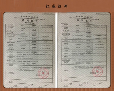 加固設(shè)計(jì)公司客戶評(píng)價(jià)查詢，加固設(shè)計(jì)公司客戶評(píng)價(jià)查詢，洞悉服務(wù)口碑，助力精準(zhǔn)，加固設(shè)計(jì)公司客戶評(píng)價(jià)查詢，洞悉服務(wù)口碑，助力精準(zhǔn)選擇