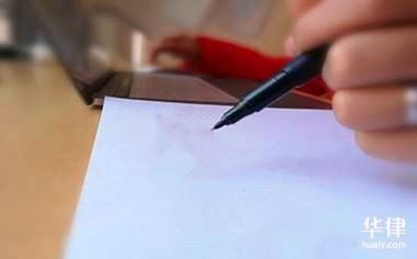 鄰居裝修糾紛處理流程，鄰居裝修糾紛處理全攻略，流程與