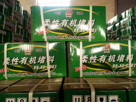 冀偉誠防火堵泥用戶評價(jià)，冀偉誠防火堵泥，用戶真實(shí)