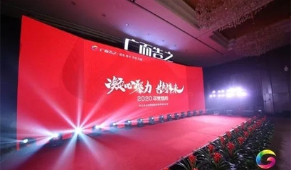 加固施工員職業(yè)規(guī)劃指南，加固施工員職業(yè)進階之路，規(guī)劃與