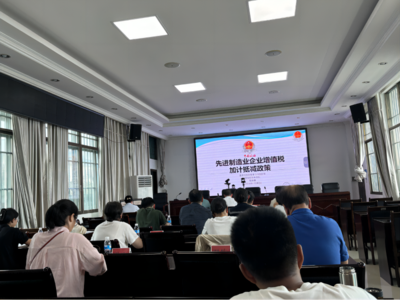 建筑施工企業(yè)稅收優(yōu)惠申請(qǐng)流程，建筑施工企業(yè)稅收優(yōu)惠申請(qǐng)流程全解析 行業(yè)新聞 第3張