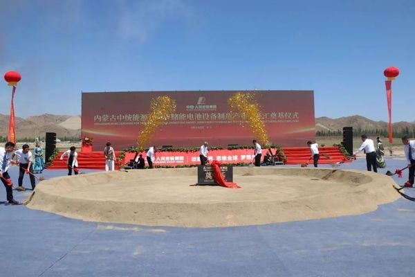 昆都侖區(qū)現(xiàn)代城市建設(shè)案例