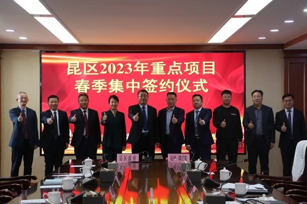 昆都侖區(qū)現(xiàn)代城市建設(shè)案例