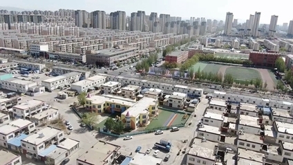 昆都侖區(qū)現(xiàn)代城市建設(shè)案例