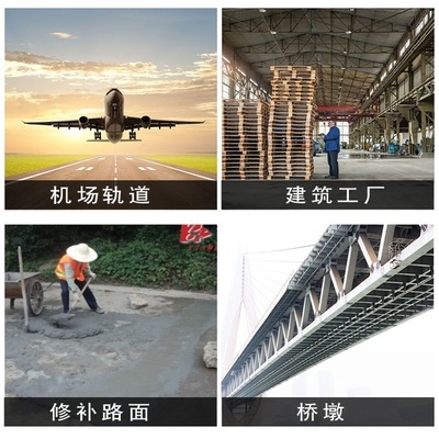 機場建筑加固的特殊要求，機場建筑加固，特殊要求全解析