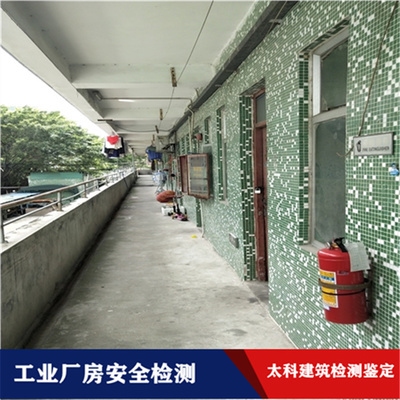 工業(yè)廠房荷載計(jì)算方法，工業(yè)廠房荷載計(jì)算方法