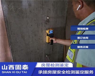 如何評估加固設(shè)計服務質(zhì)量？加固設(shè)計服務質(zhì)量評估，方法、指標與