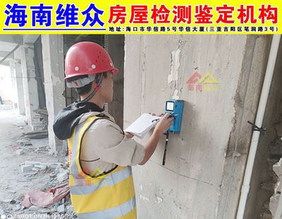 如何評估加固設(shè)計服務質(zhì)量？加固設(shè)計服務質(zhì)量評估，方法、指標與