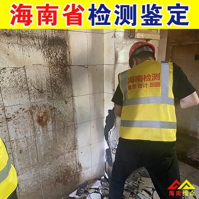 如何評估加固設(shè)計服務質(zhì)量？加固設(shè)計服務質(zhì)量評估，方法、指標與