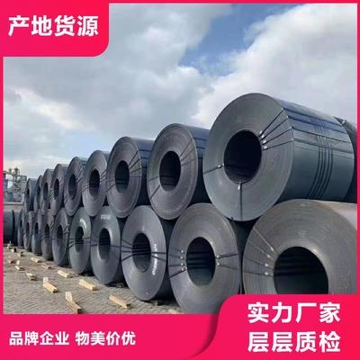 錳鋼板與其他鋼材性能比較，錳鋼板與常見(jiàn)鋼材性能差異全解析 行業(yè)新聞 第4張