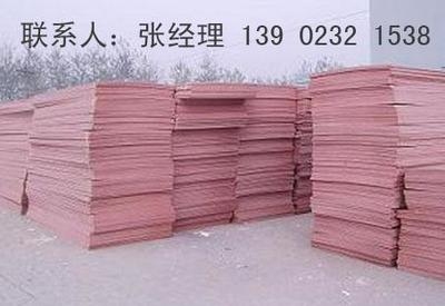 擠塑板與其他保溫材料比較，擠塑板 VS 其他保溫材料，性能、成本與應用場景全方位