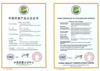 環(huán)保認(rèn)證罩面漆品牌推薦，環(huán)保認(rèn)證罩面漆品牌精選推薦