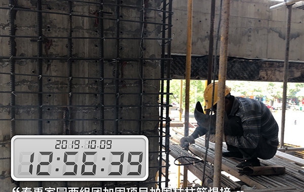 如何辨別加固設(shè)計(jì)資質(zhì)真?zhèn)危庸淘O(shè)計(jì)資質(zhì)真?zhèn)伪鎰e 行業(yè)新聞 第3張