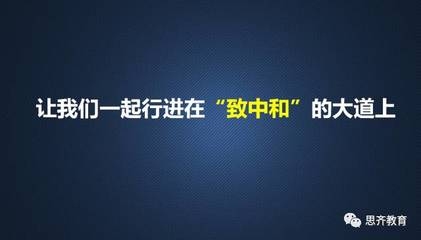 湖北致中和客戶(hù)評(píng)價(jià)，湖北致中和，客戶(hù)的真實(shí)評(píng)價(jià)與