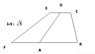 加固方案專家論證的常見問題，加固方案專家論證常見問題