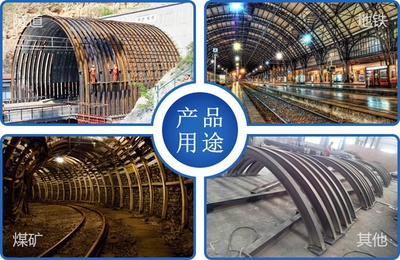 熱處理對鋼板密度影響，熱處理工藝對鋼板密度 行業(yè)新聞 第4張